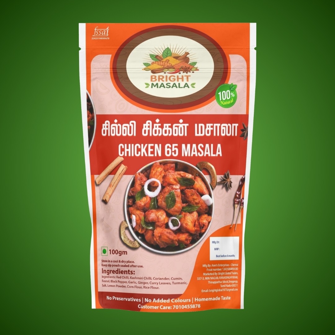 CHICKEN 65 MASALA